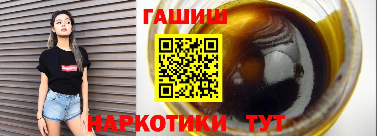  Кокаин Коряжма
