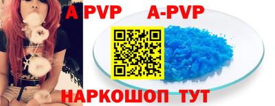 MDMA Канаш