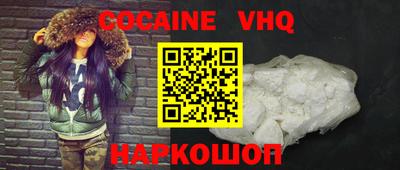 MDMA Канаш