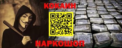 первитин Камышлов