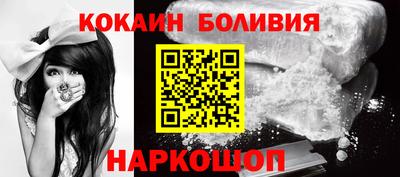 MDMA Канаш