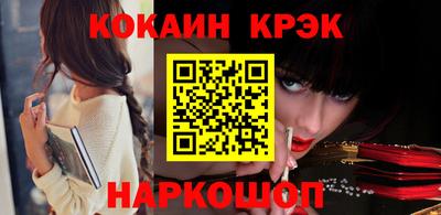MDMA Канаш