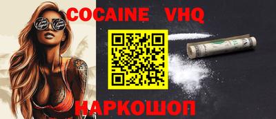 первитин Камышлов