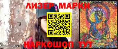 MDMA Канаш