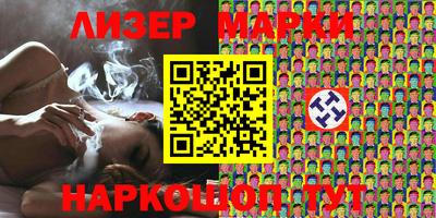 MDMA Канаш