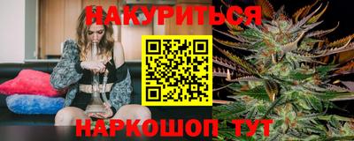 первитин Камышлов
