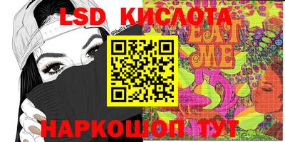первитин Камышлов