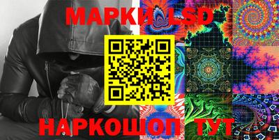 2c-b Кандалакша
