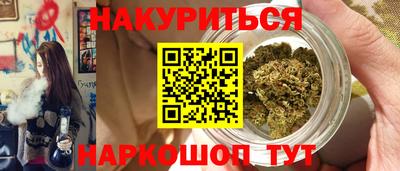 первитин Камышлов