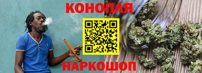 первитин Камышлов