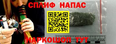 MDMA Канаш