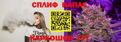 MDMA Канаш