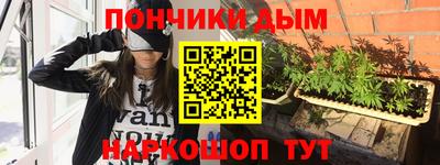 2c-b Кандалакша