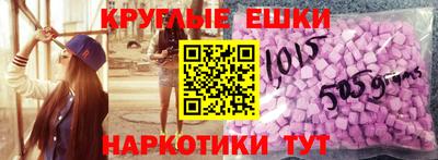 2c-b Кандалакша