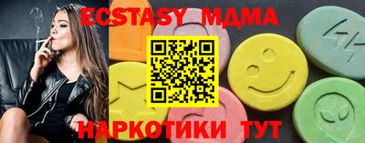 первитин Камышлов
