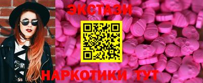 2c-b Кандалакша