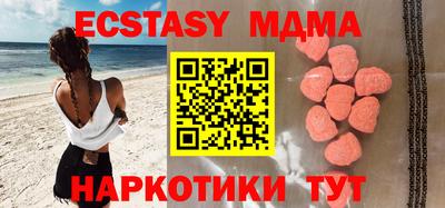 первитин Камышлов