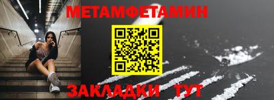 2c-b Кандалакша