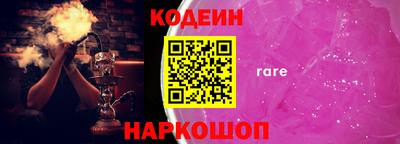 MDMA Канаш