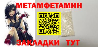 MDMA Канаш