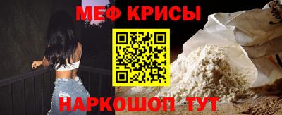 MDMA Канаш