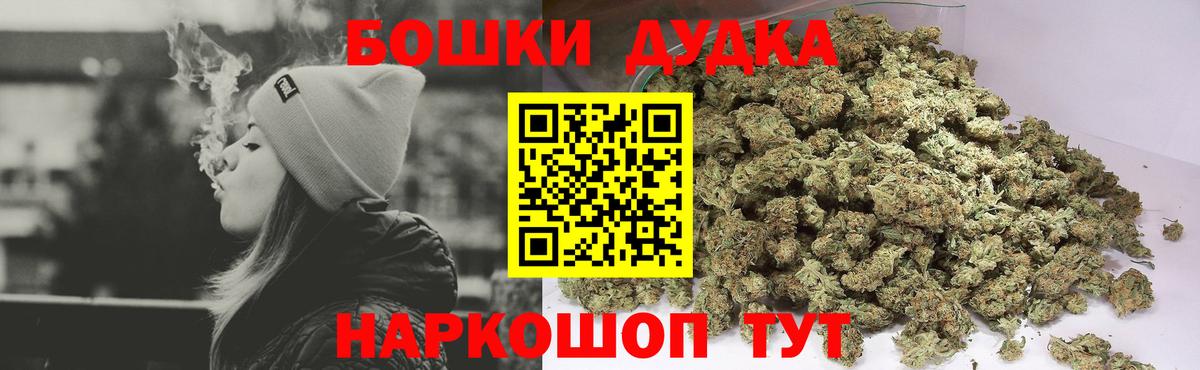 Марихуана ГИДРОПОН Коряжма